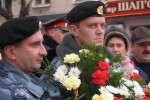 2010