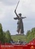 2016