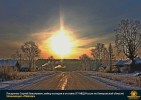 Лучшие работы 2017 года