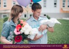 Лучшие работы 2017 года