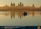 Лучшие работы 2017 года