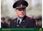 Лучшие работы 2017 года