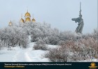 Лучшие работы 2019 года