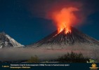 Лучшие работы 2020 года