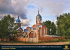 Лучшие работы 2020 года