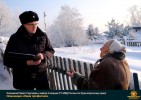 Лучшие работы 2020 года