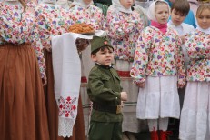 Карамышева М.С. - ГИП - Вперед, Россия