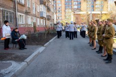 Проконич А.А. - ГИП - Спасибо за победу