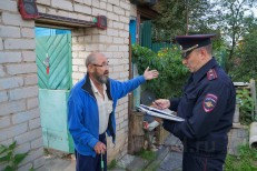 Рыжаков Д.В. - ПГО - Работа участкового.