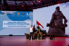 Бакаев Д.Ф. - УВБ-1