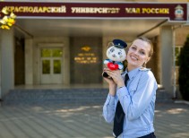 Любчич А.В. -УВБ- Талисман на удачу 