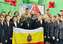 Востриков И.В. -ГЗО-  Специальная операция