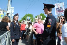 ГИП - 3. Матушкина Л.Л.