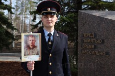 80ВОВ - 1 Чернов А.А.