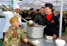 УВБ - 32 Горбиков Н.А.