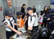УВБ - 24 Горбиков Н.А.