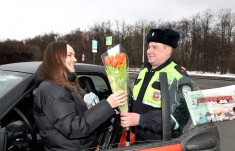 ПГО - 24 Горбиков Н.А.