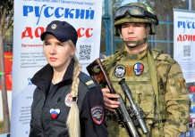 УВБ - 28 Горбиков Н.А.