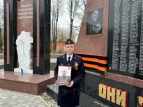 Гречихина О.А. -ГИП- 2