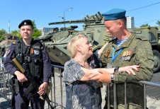 ПГО - 36 Горбиков Н.А.