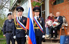 ГИП - 5 Горбиков Н.А.