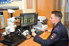 УВБ - 26 Горбиков Н.А.