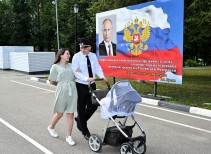 УВБ - 30 Горбиков Н.А.