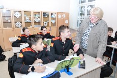 УВБ - 11 Горбиков Н.А.