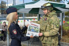 ПГО - 20 Горбиков Н.А.