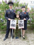 ГИП - 1 Латкова Е.А.