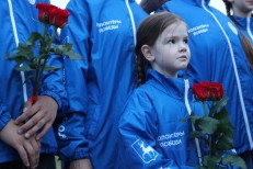 ГИП - 1 Потапова А.С.