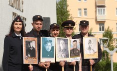 НП - 1 Вепрев С.В.
