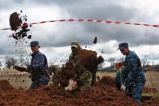 ГИП - 1 Буурел А.В.