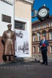 Цурканов В.А. -ГИП- 6