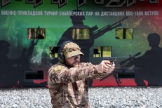 Пономарева Е.Ю. - Год ЗО- 3