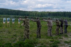 Пономарева Е.Ю. - Год ЗО- 1