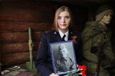 ГИП - 3. Юрьева Ю.А.