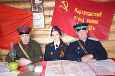 ГИП - 1 Косенков В.А.