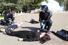 ПГО - 4. Козырева С.В.