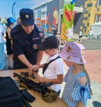 ПГО - 2 Зеленин Ю.А.