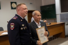 НП - 4 Ширяев И.В.
