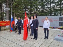 ГИП - 1. Таганова Т.В.