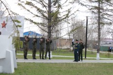 ГИП - 2 Вороная А.А.