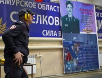 СФ - 2 Савёлов С.И.