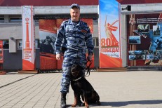 Диесперов Е.Э -НП Город в безопасности!