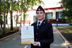 НП - 2 Макаревич Н.М.