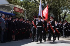 УВБ - 4. Третьякова К.А.